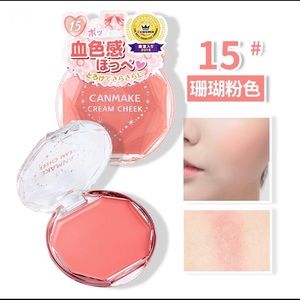Canmake Tokyo Cream Cheek Blush
